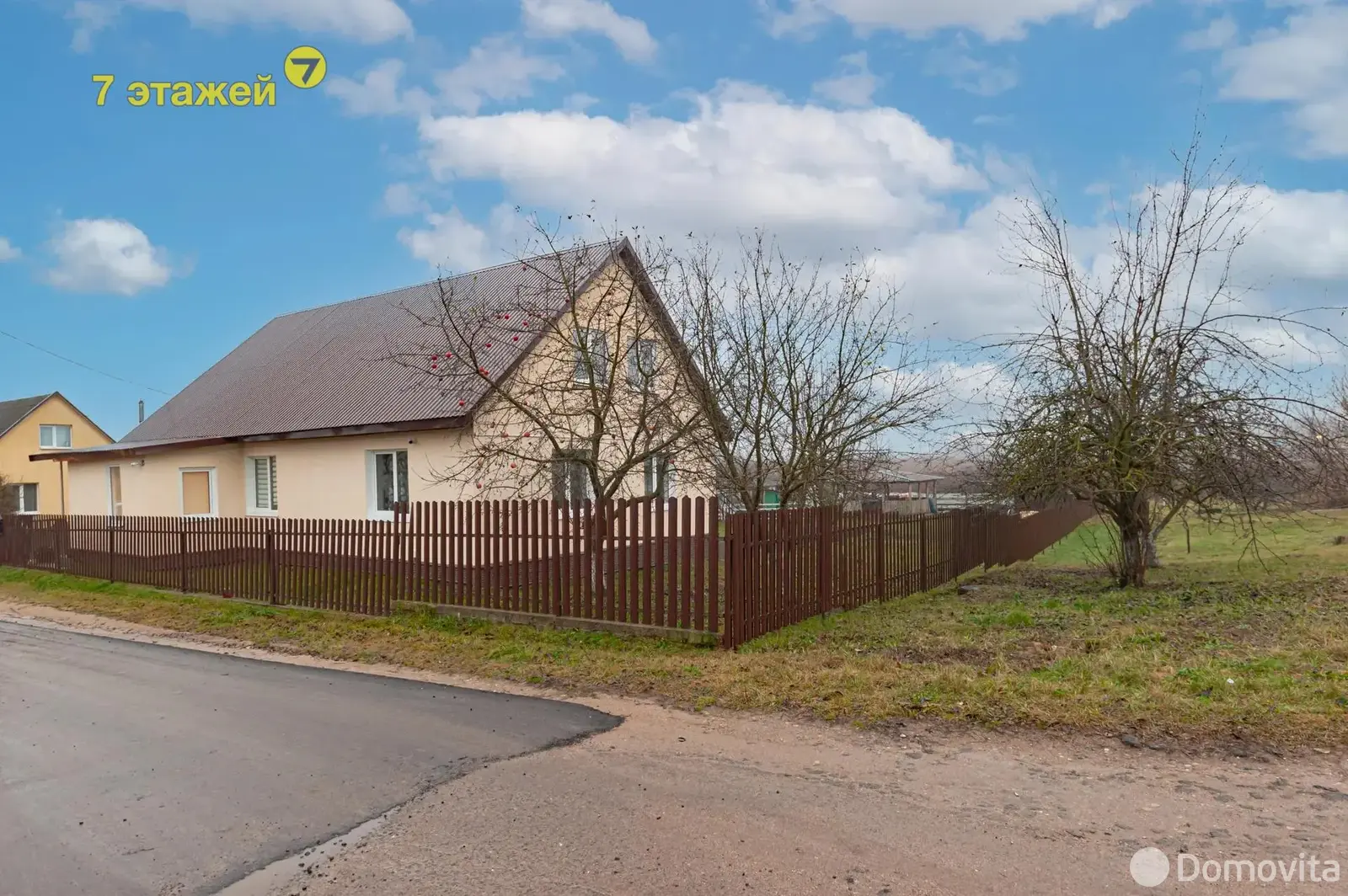 коттедж, Смолевичи, пер. Центральный