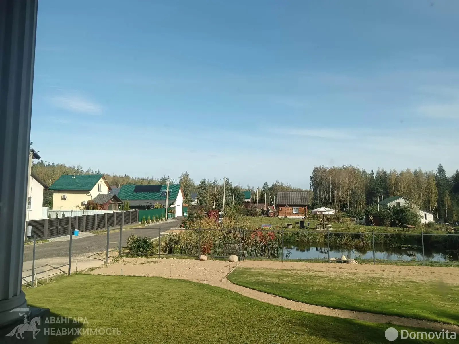 дом, Ландыш 2005, - лучшее предложение