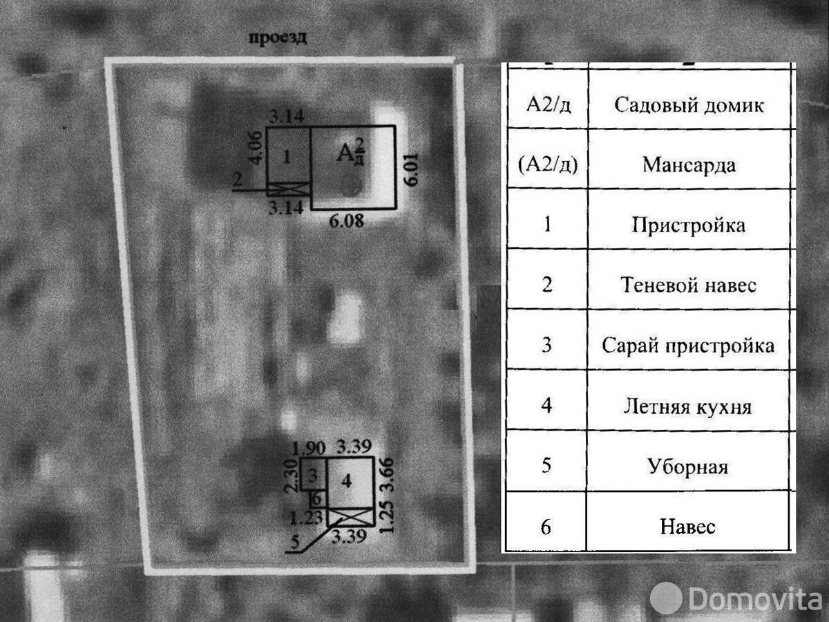 Купить 2-этажную дачу в Чирвоном Береге Минская область, 9700USD, код 167436 - фото 12