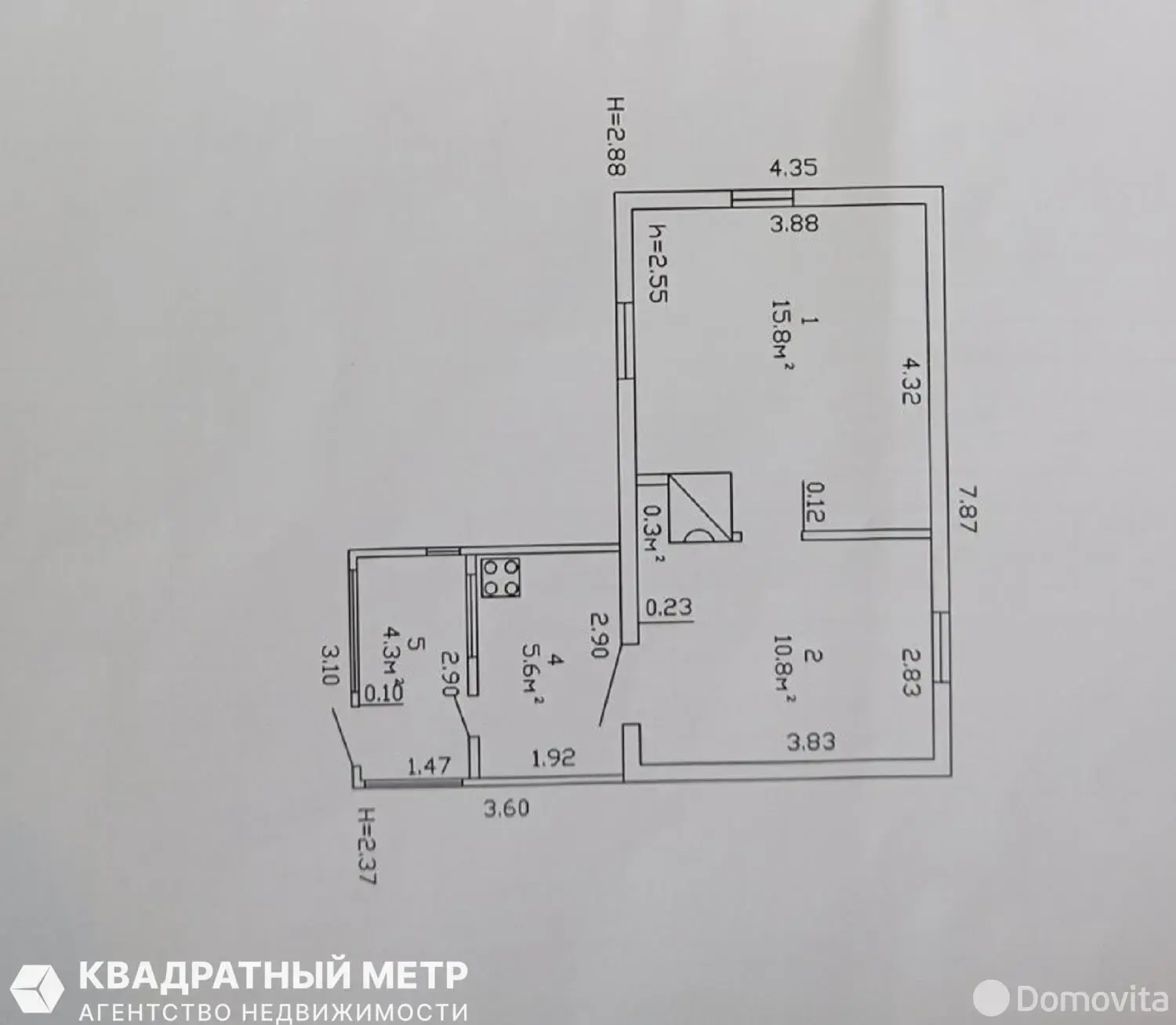 дача, ЛЕСНОЕ Минского завода специнструмента и технологической оснастки, , стоимость продажи 45 085 р.