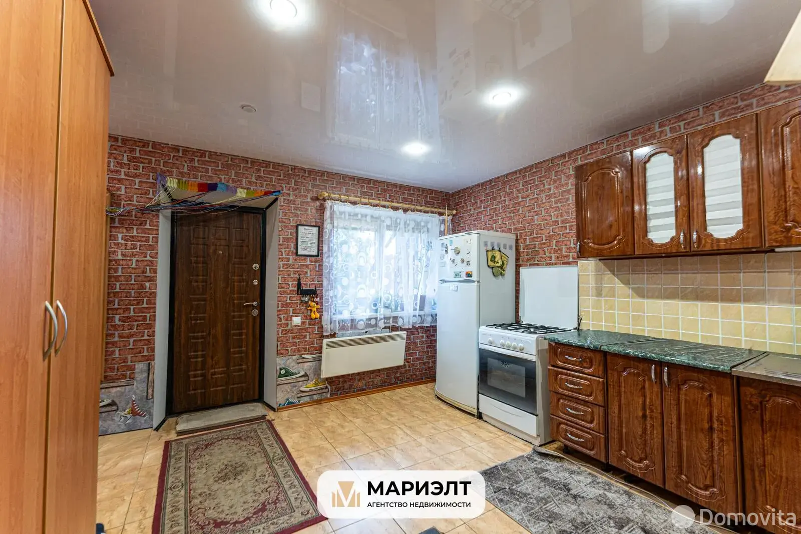 Цена продажи коттеджа, Самохваловичи, ул. Парковая