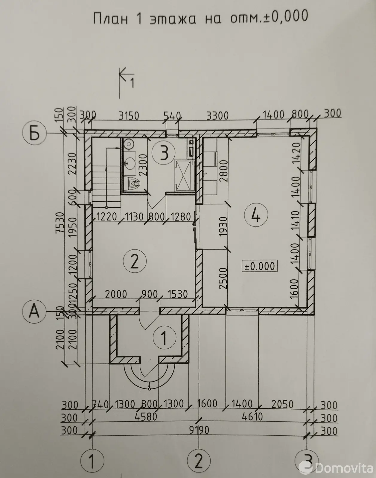 коттедж, Новашино, 