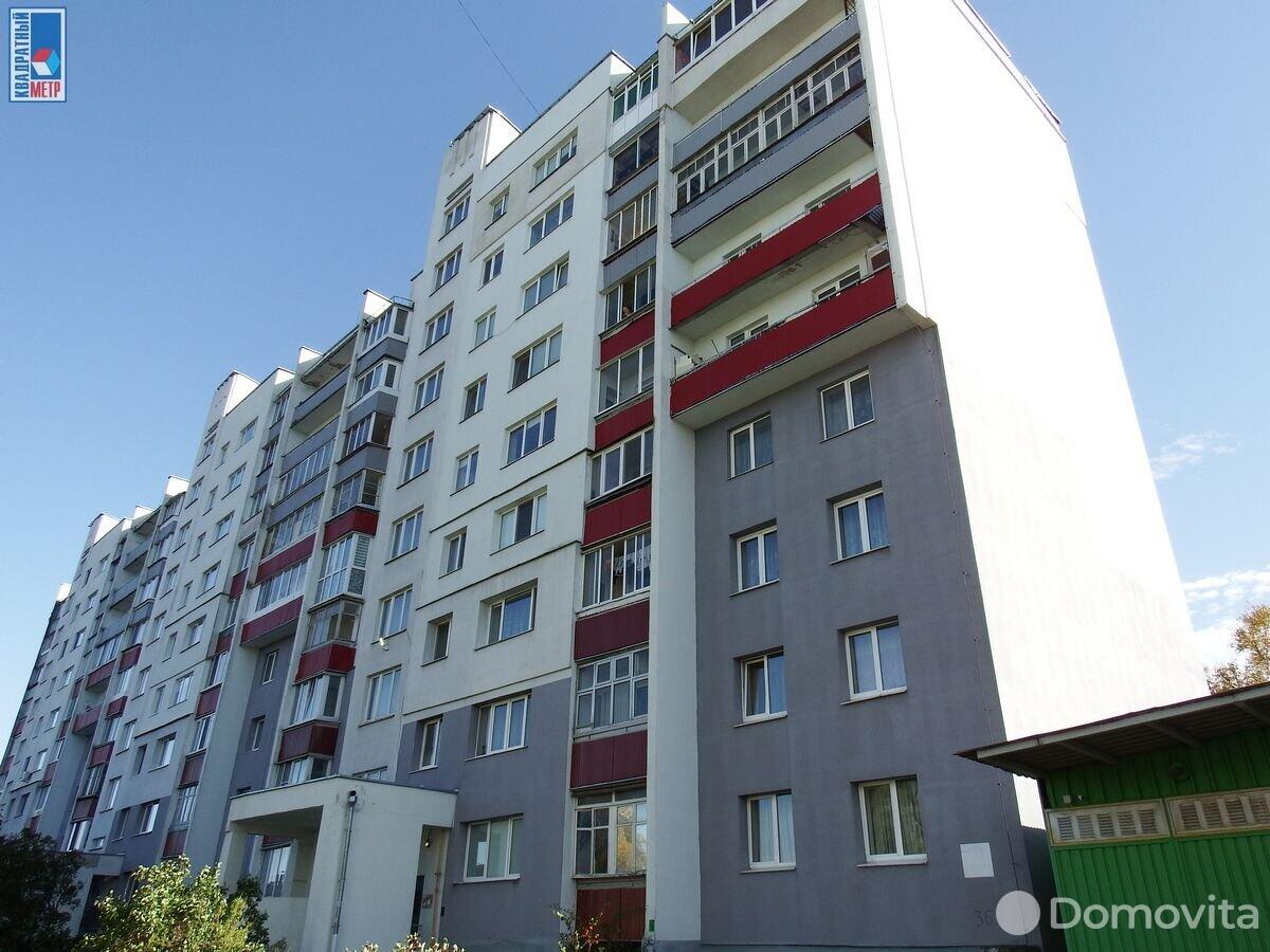 Стоимость продажи квартиры, Дзержинск, ул. Минская, д. 36