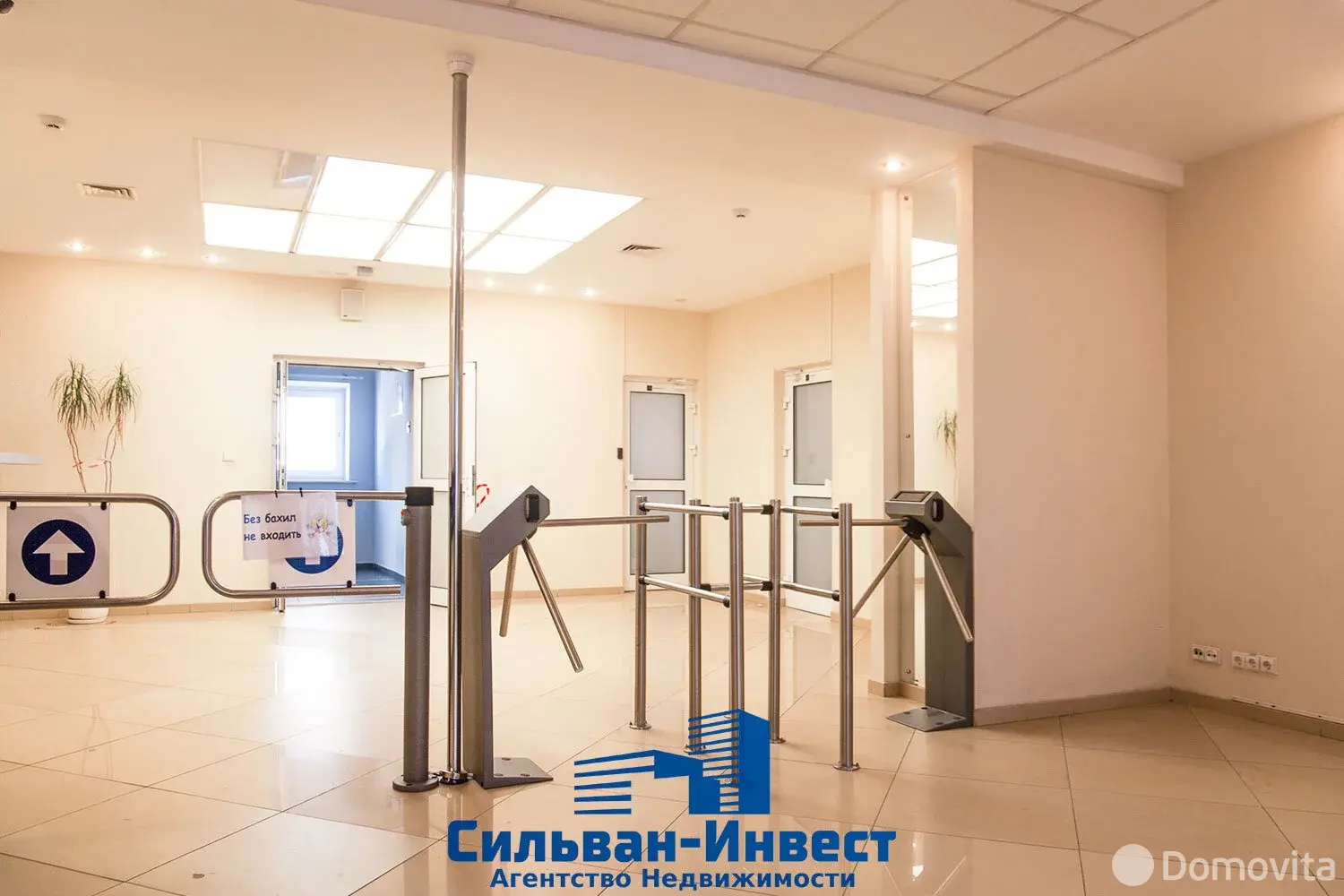 Аренда офиса на ул. Смолячкова, д. 19 в Минске, 800EUR, код 15738 - фото 3