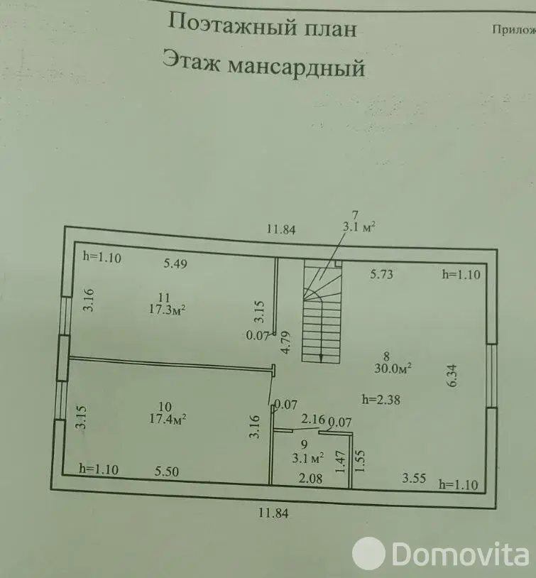 Купить 2-этажную дачу в Криница-1989 Минская область, 83000USD, код 183488 - фото 40