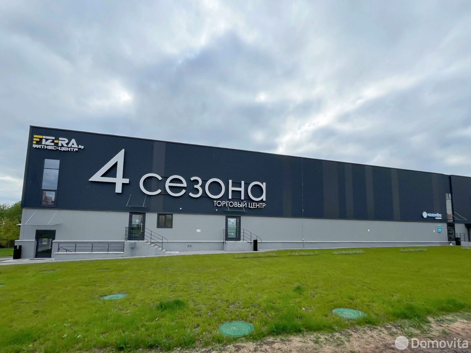 Снять торговую точку на ул. Скрипникова, д. 47 в Минске, 2422BYN, код 968672 - фото 15