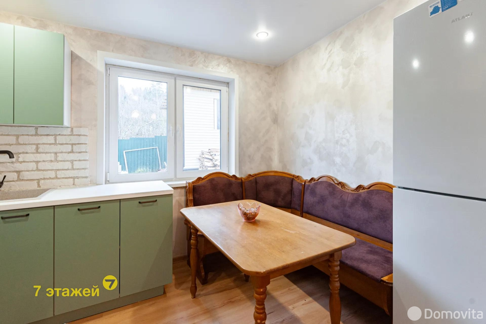 купить дачу, Ромашка Соломореченская, 