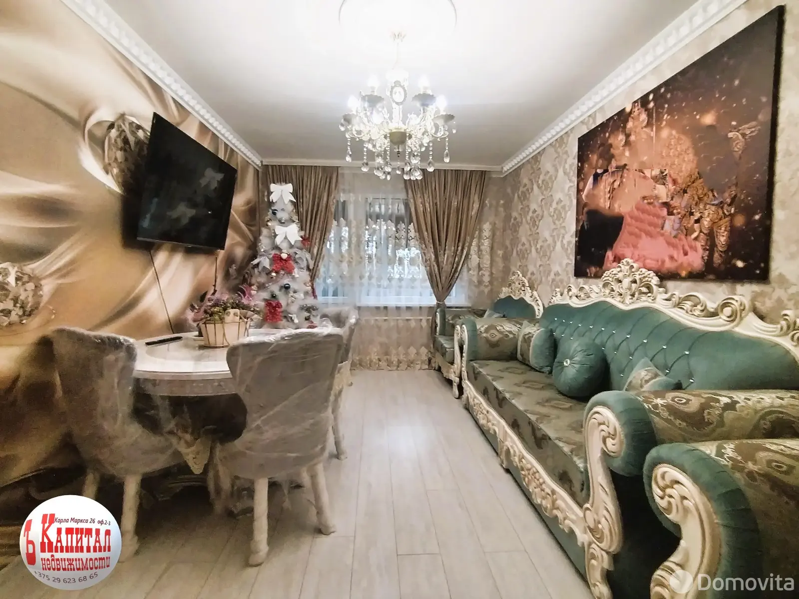 Продажа 2-комнатной квартиры в Гомеле, ул. Сосновая, д. 20, 54000 USD, код: 1118659 - фото 6