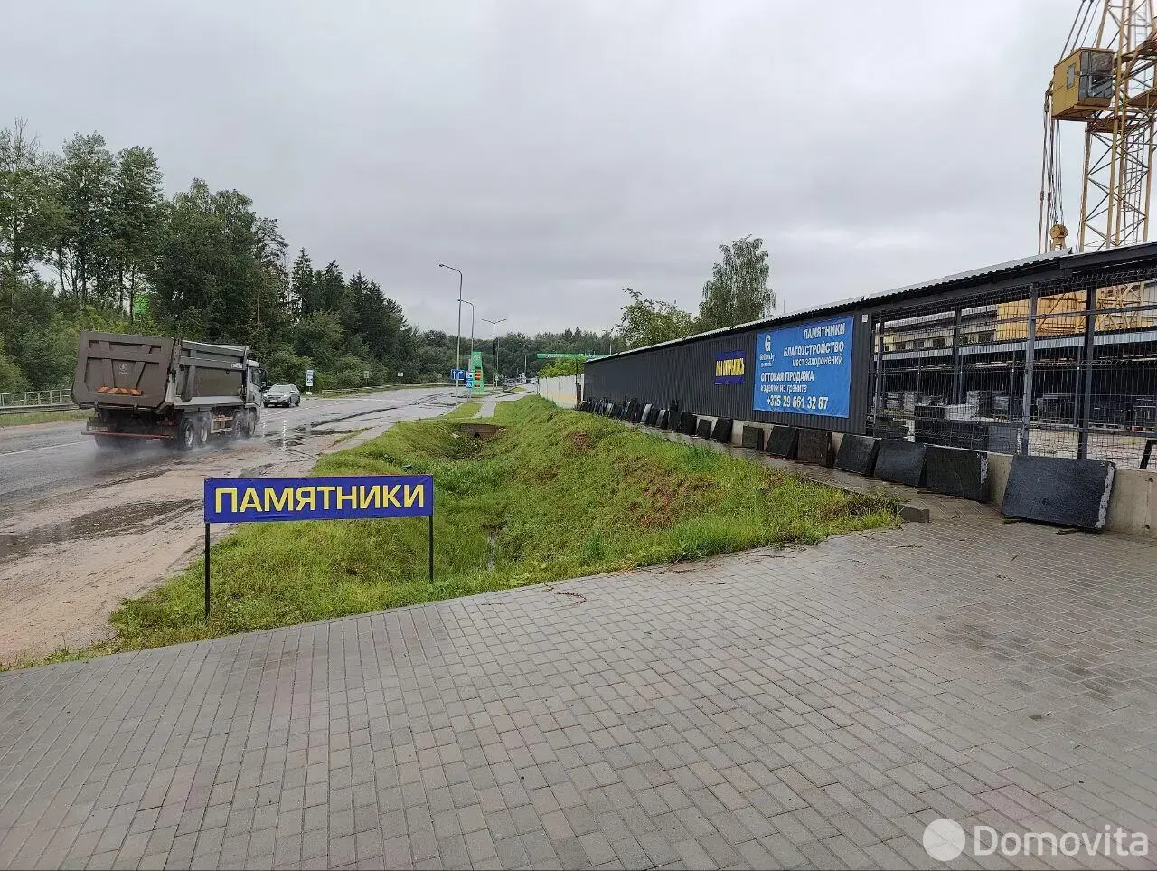 Аренда складского помещения в Озерце, код 964044 - фото 19