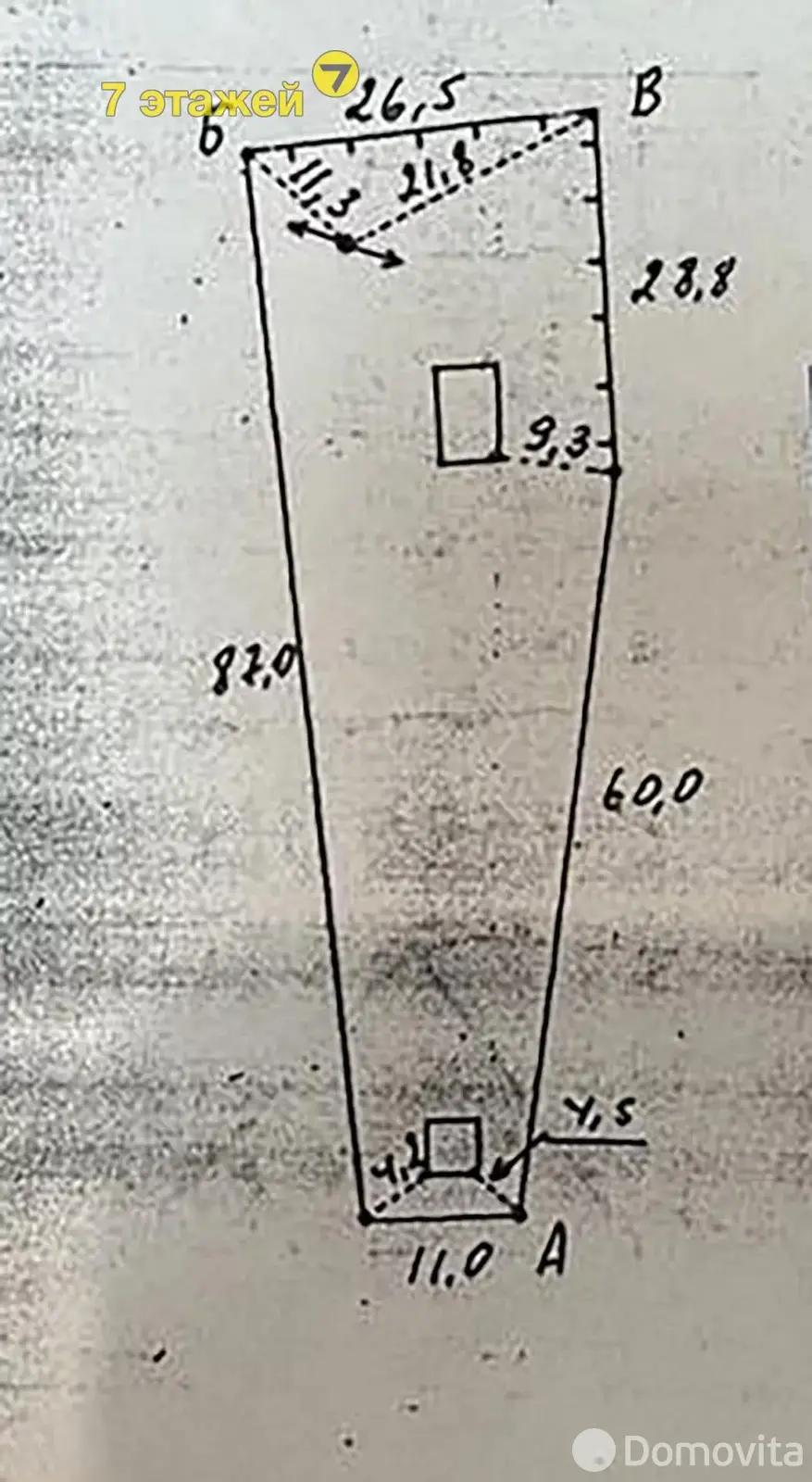коттедж, Маньковщина, ул. Мира, стоимость продажи 37 644 р.