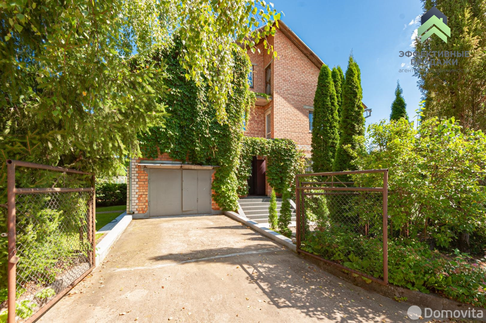 дом, Колодищи, ул. Калиновый Ярок