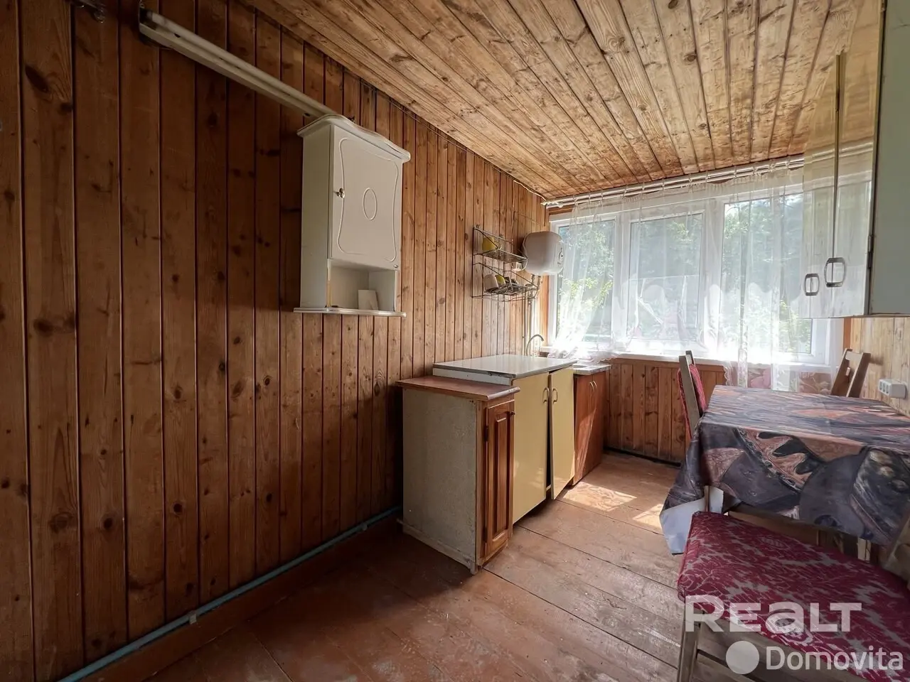 дача, ЗДОРОВЬЕ-2,