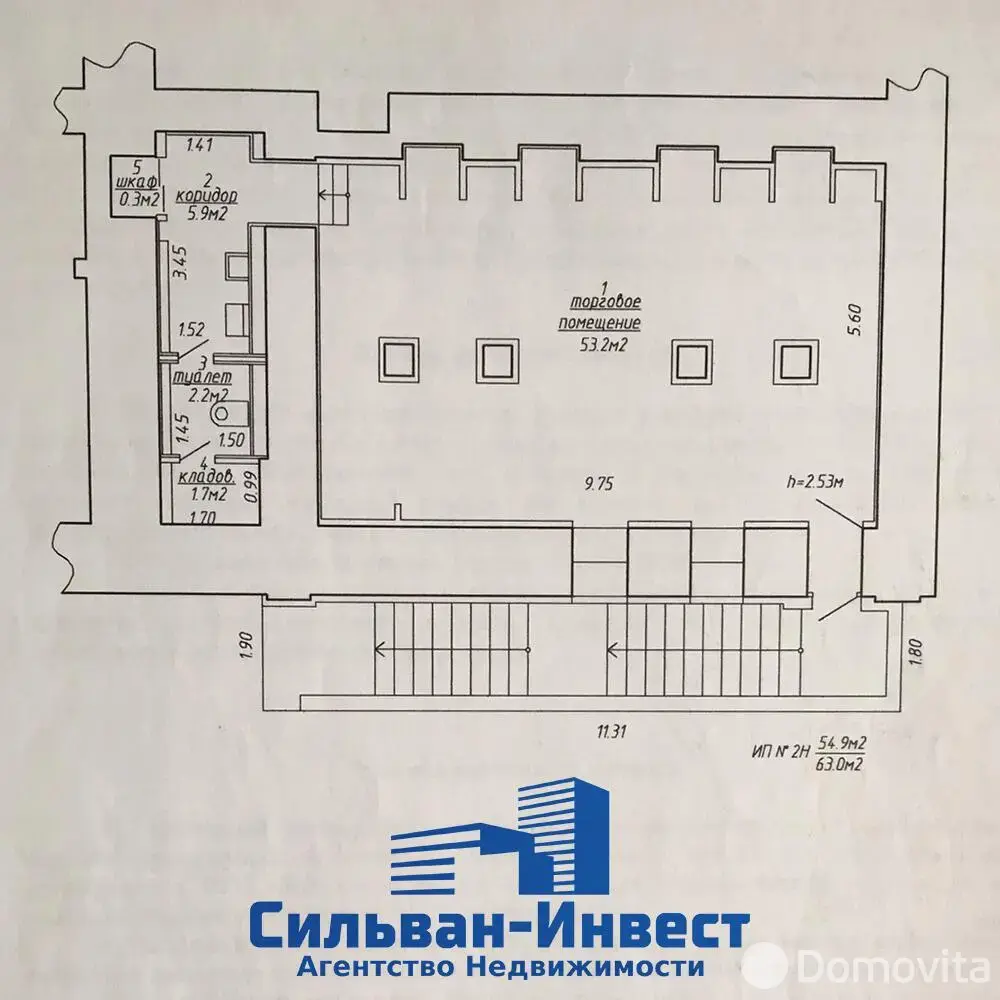 Купить помещение под сферу услуг в Минске, ул. Карла Маркса, д. 20 - фото 17