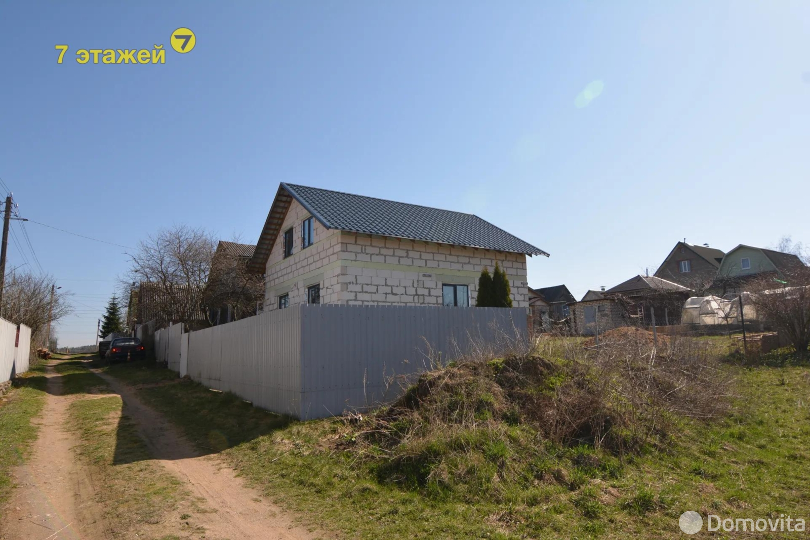дом, Криница-1989, - лучшее предложение