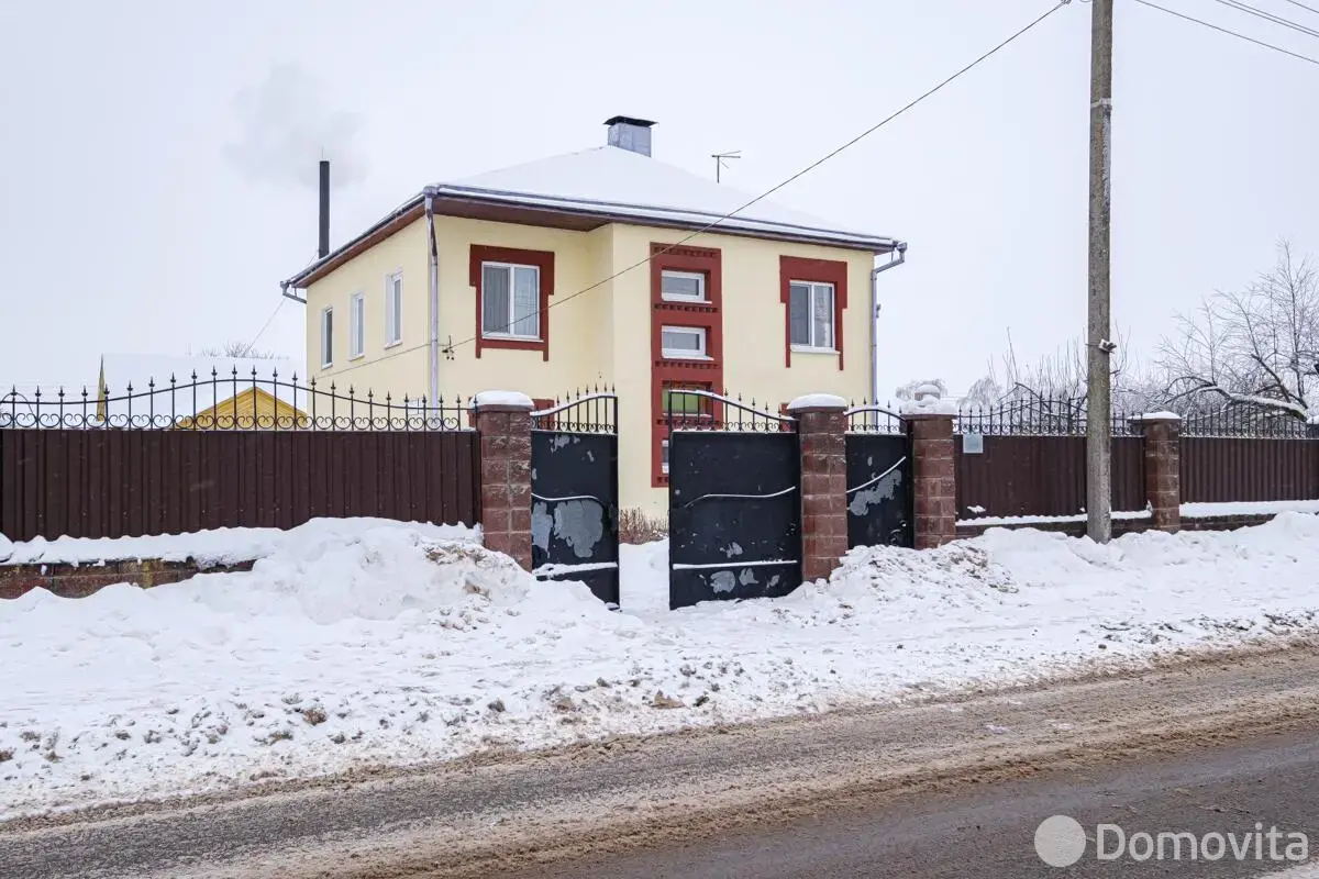 дом, Зазерье, ул. Октябрьская, д. 9 