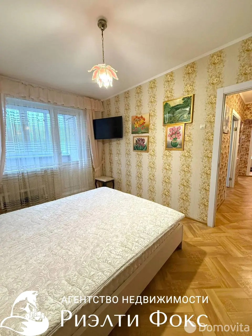 квартира, Минск, ул. Заславская, д. 25 