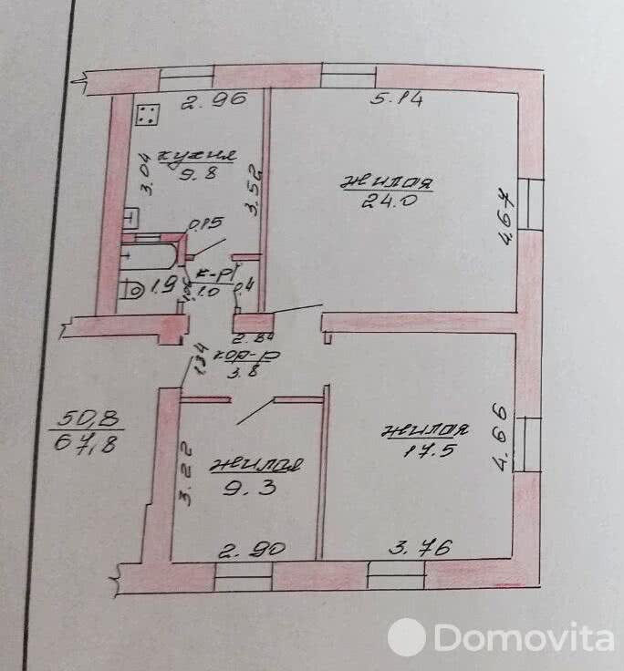 квартира, Щомыслица, ул. Университетская, д. 1 