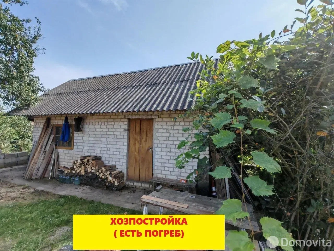 продажа дачи, Ходаковская Надежда, 