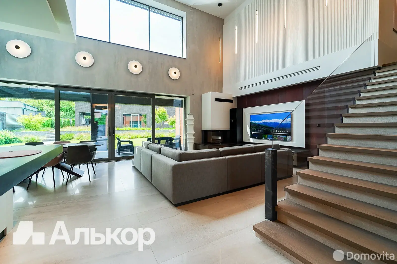 Стоимость продажи дома, Каменная Горка, 