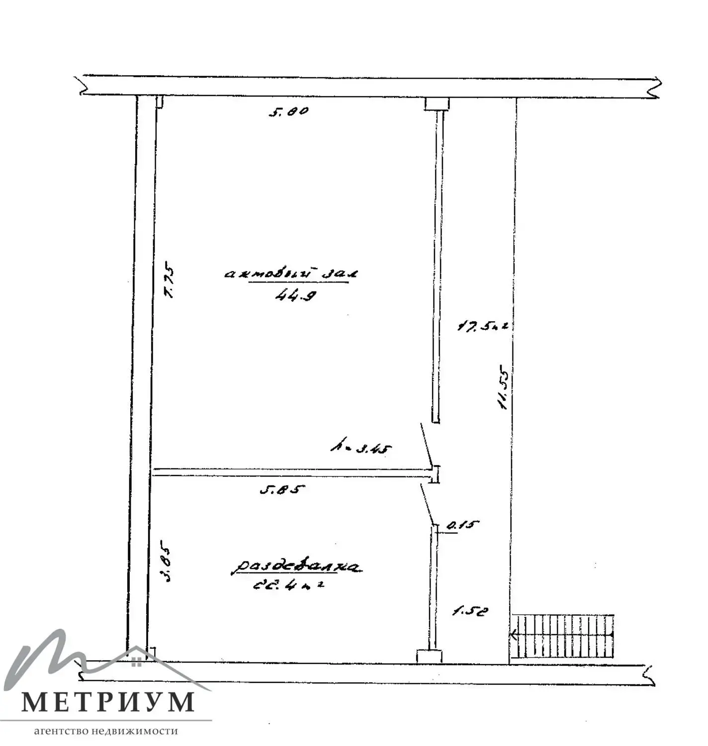 Купить складское помещение на ул. Энергетиков в Новополоцке - фото 21