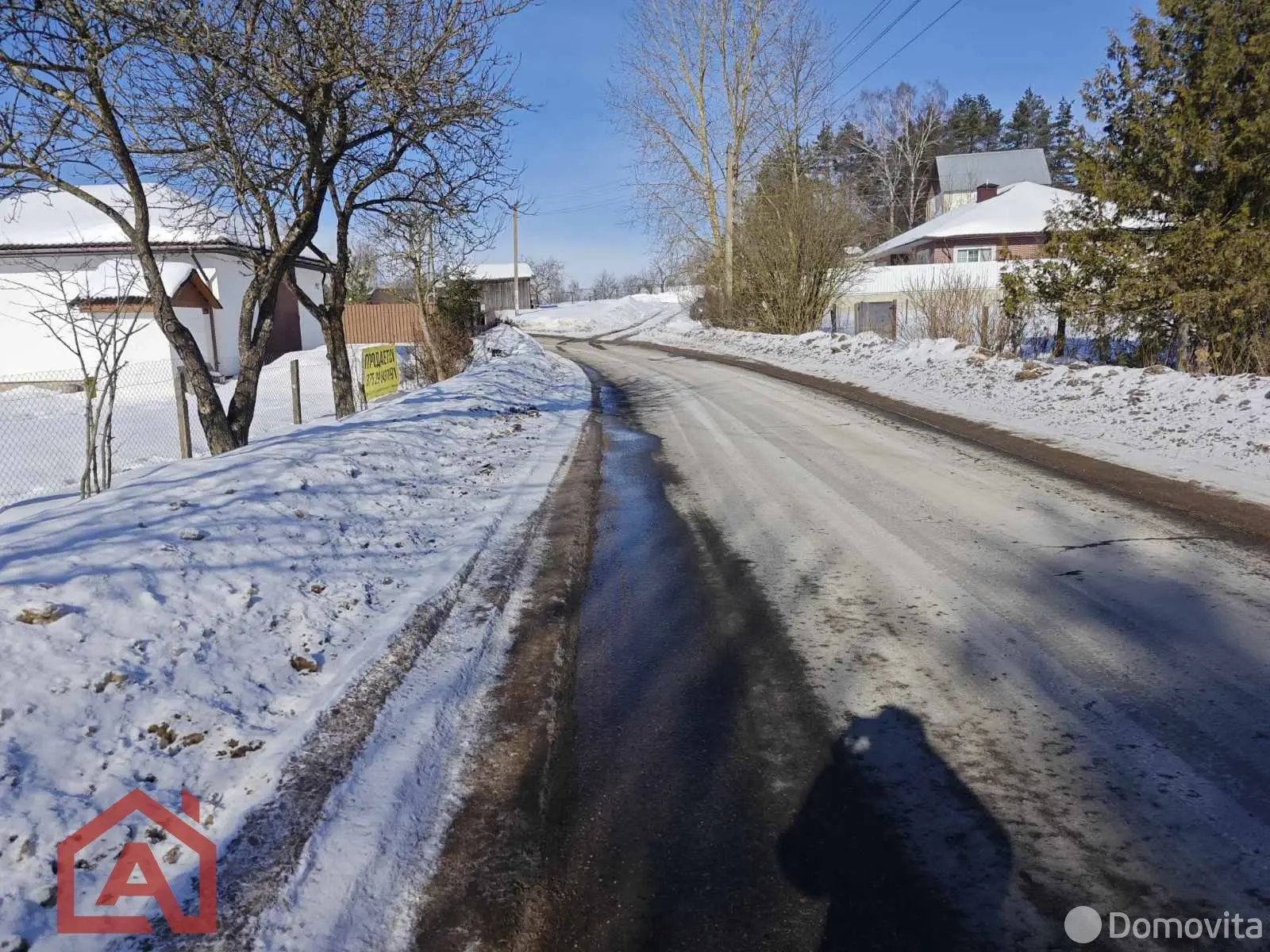 Купить земельный участок, 10.28 соток, Мочаны, Минская область, 49500USD, код 571532 - фото 21