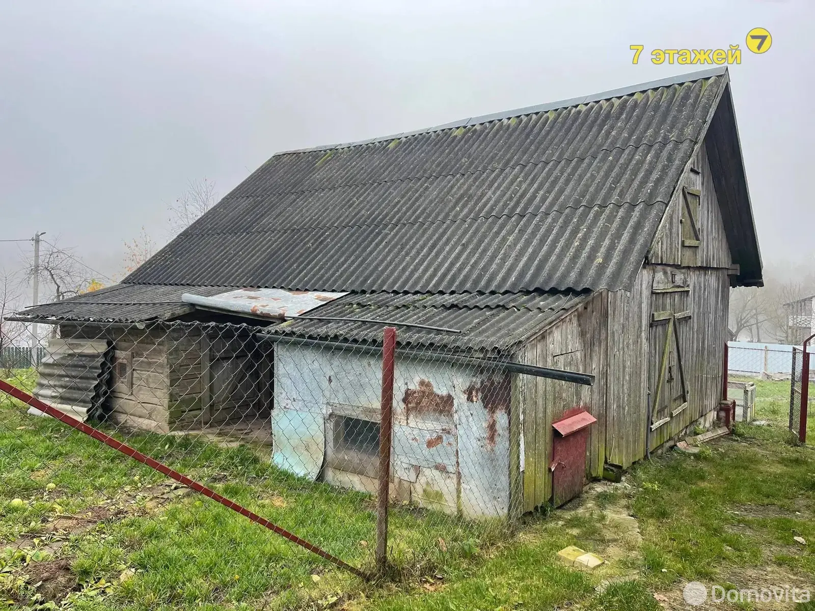 Купить земельный участок, 15.78 соток, Чики, Минская область, 44000USD, код 571232 - фото 13