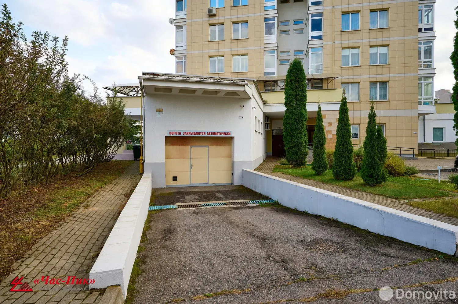 Снять 3-комнатную квартиру в Минске, ул. Пионерская, д. 32, 2500USD, код 149958 - фото 27