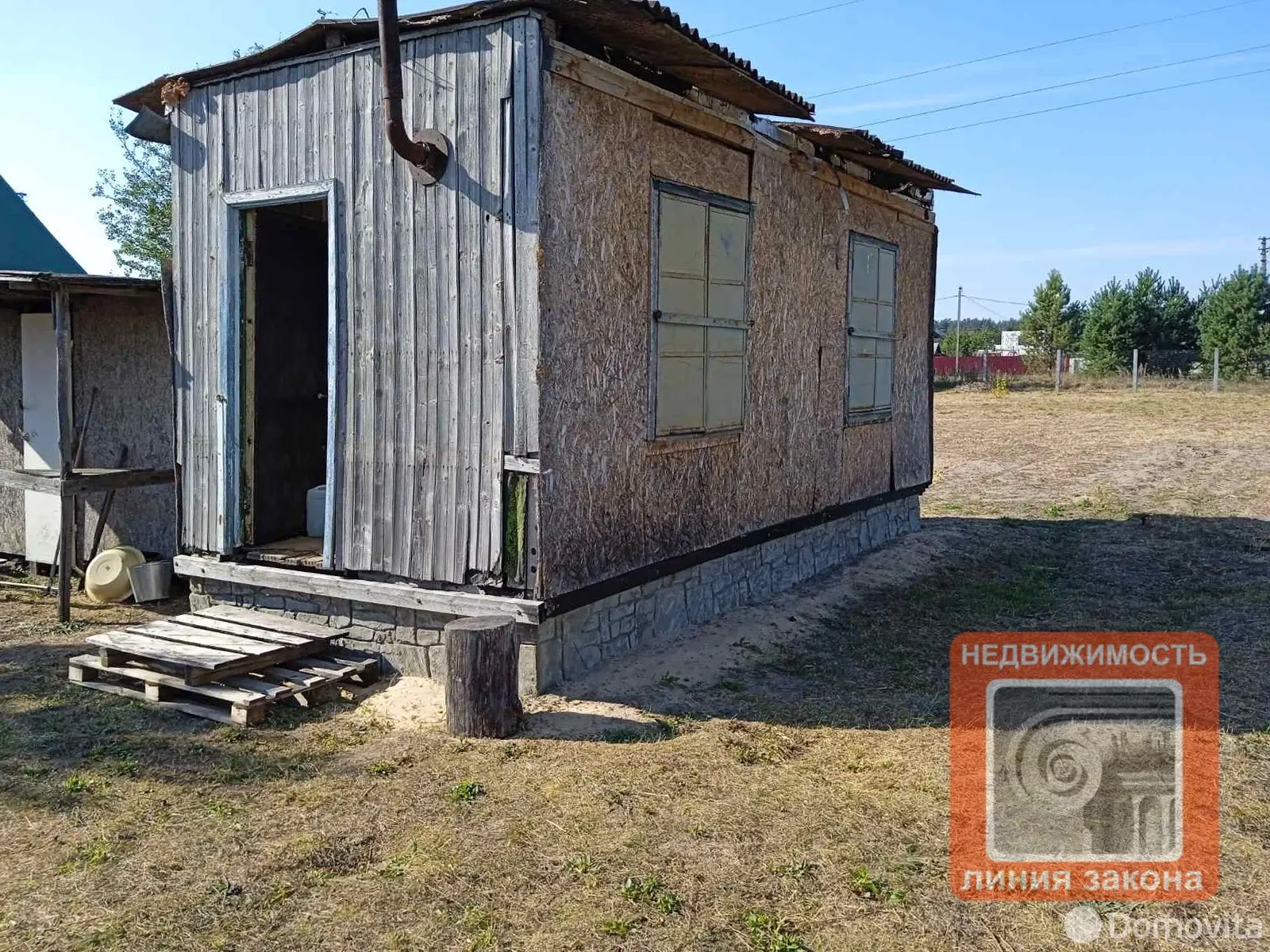 дом, Бобовичи, 