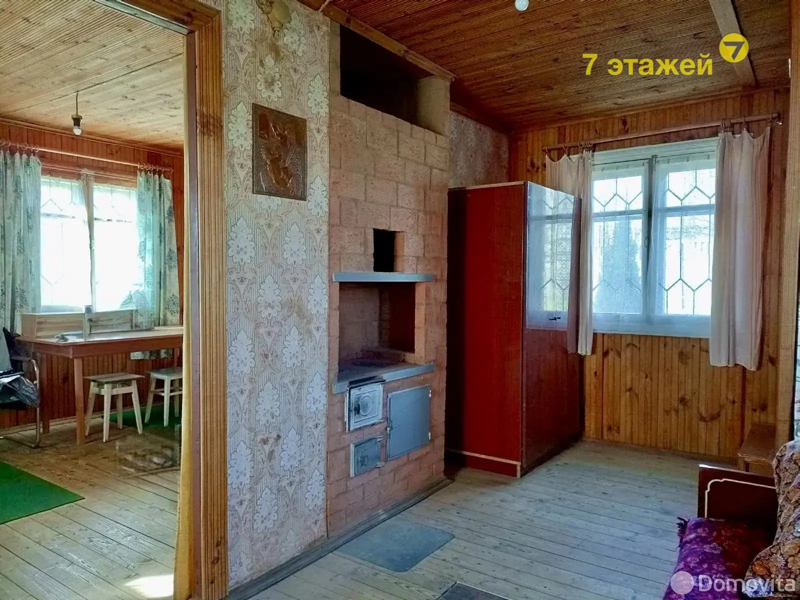 дача, РАМОНАК-МАЗ, 