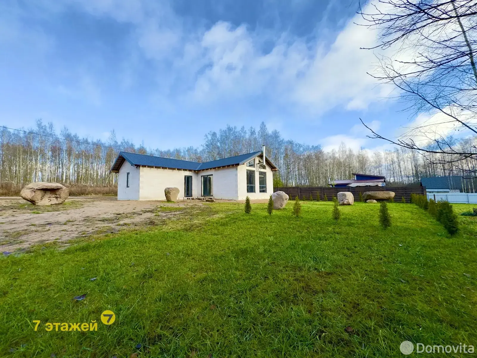 Продажа 1-этажной дачи в ВЕТЕРАН-7 Минская область, 39900USD, код 184729 - фото 32