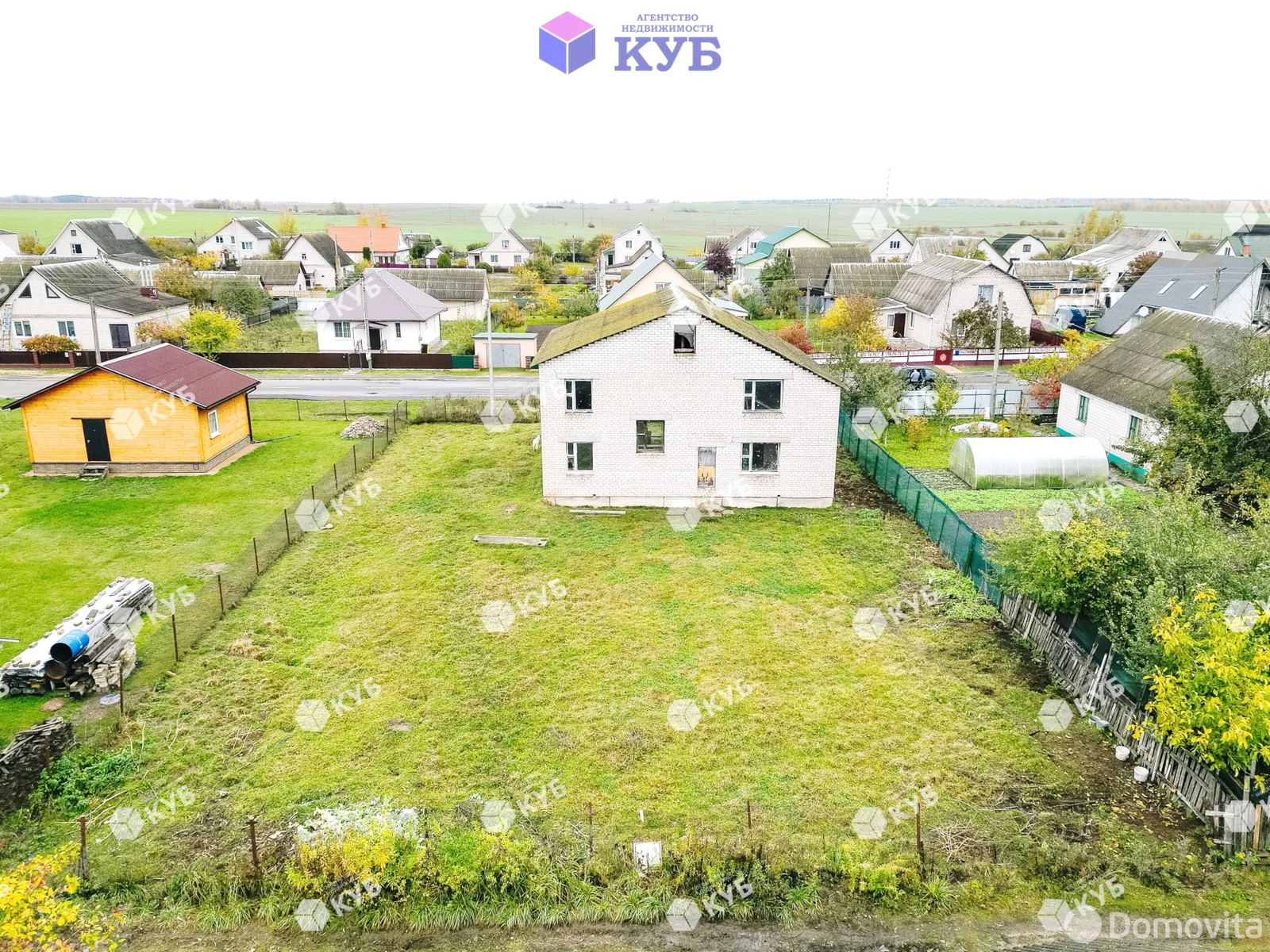 продажа дома, Узда, ул. Парковая