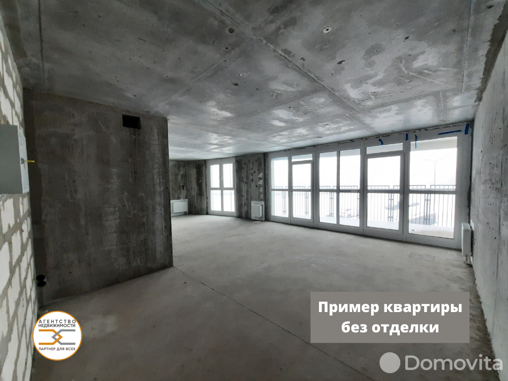 Купить 4-комнатную квартиру в Минске, ул. Брилевская, д. 33, 99920 USD, код: 852946 - фото 3