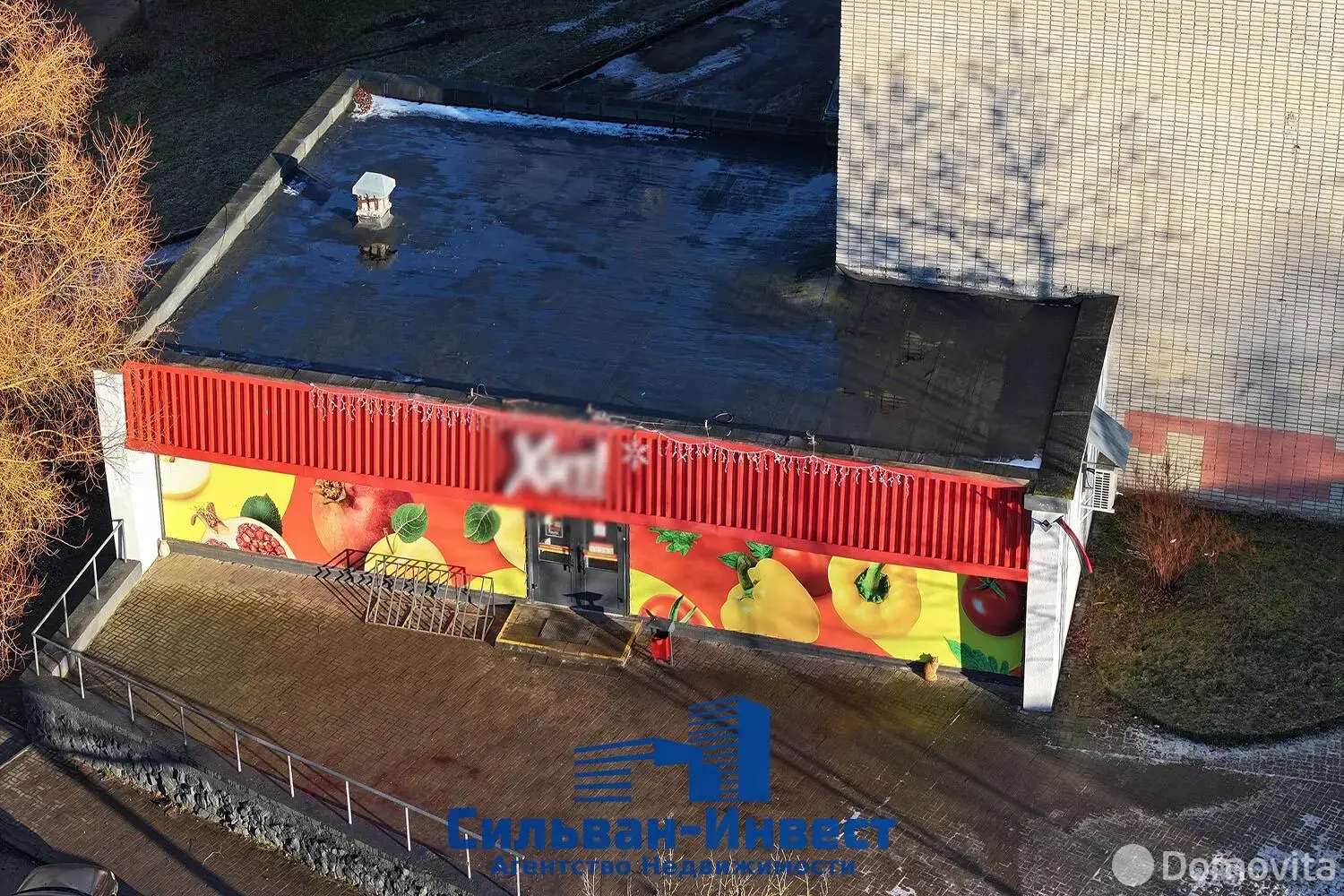 Продажа торговой точки на ул. Галицкого, д. 10 в Молодечно, 262500USD, код 998898 - фото 22