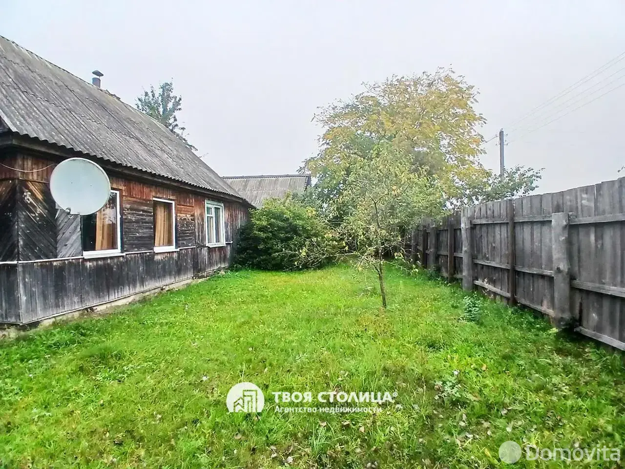 продажа дома, Берёзовка 1, ул. Н.Казаченко