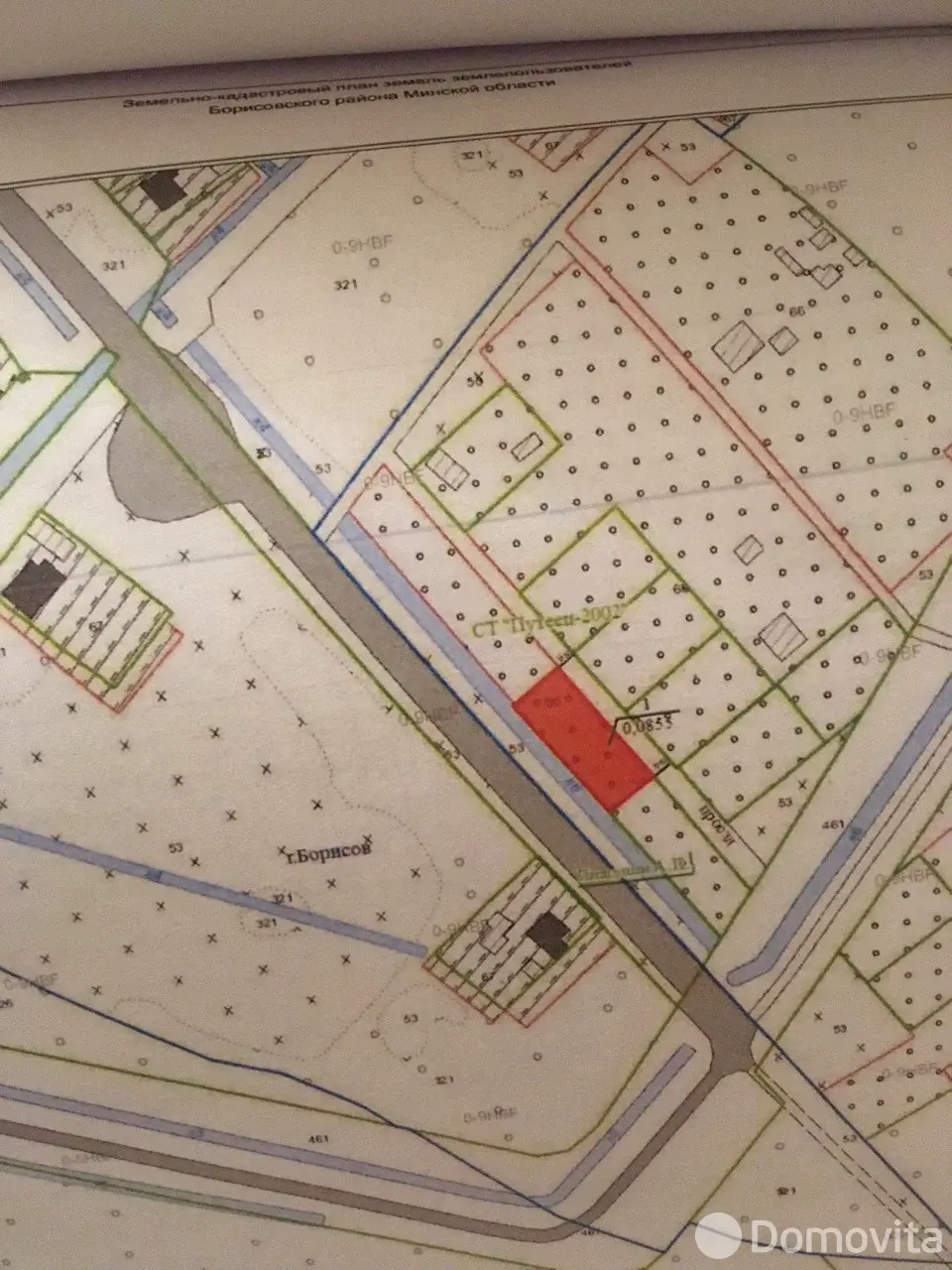 участок, Путеец-2002, 