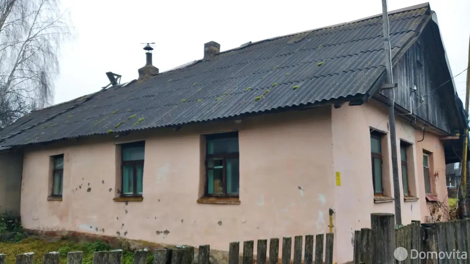 дом, Пережери,