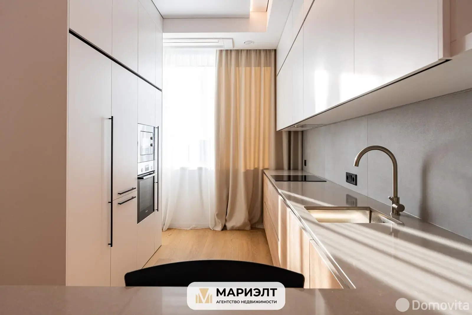 Купить офис на ул. Лопатина, д. 7/А в Копище, 121900USD, код 8578 - фото 23