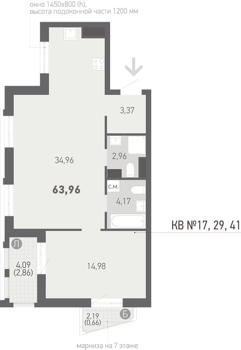 Продажа 3-комнатной квартиры в Копище, ул. Пилотная, д. 7/12, 105534 USD, код: 1002424 - фото 2