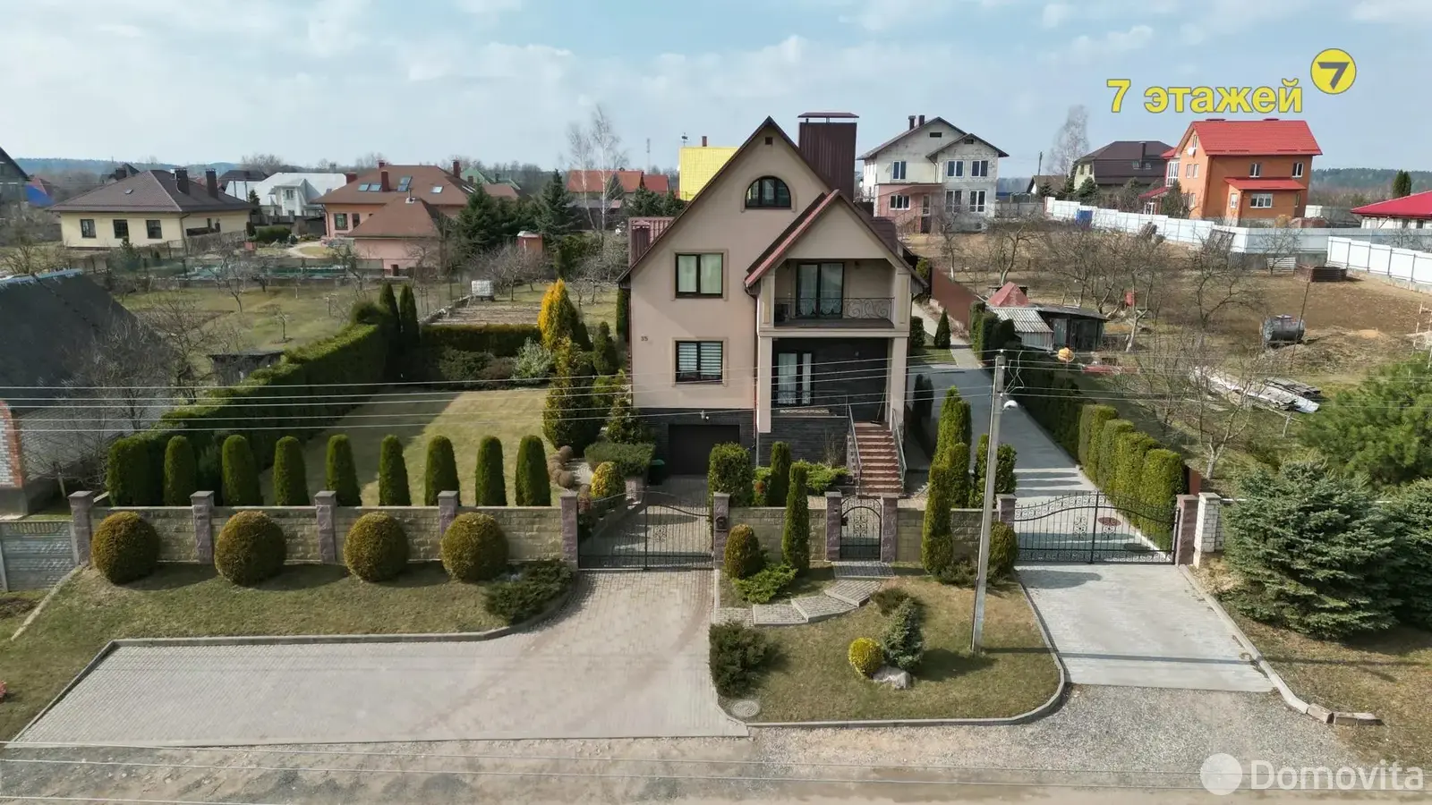 купить дом, Тарасово, ул. Радужная