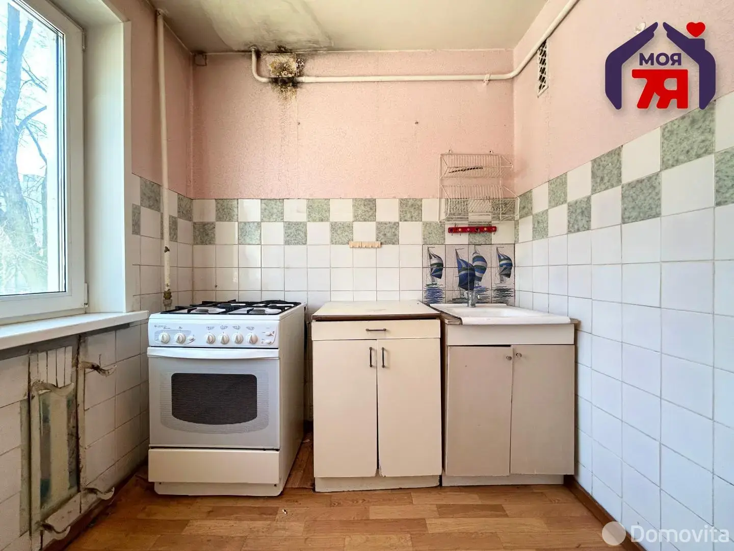 торговый объект, Солигорск, ул. Ленина, д. 24, стоимость продажи 166 717 р.