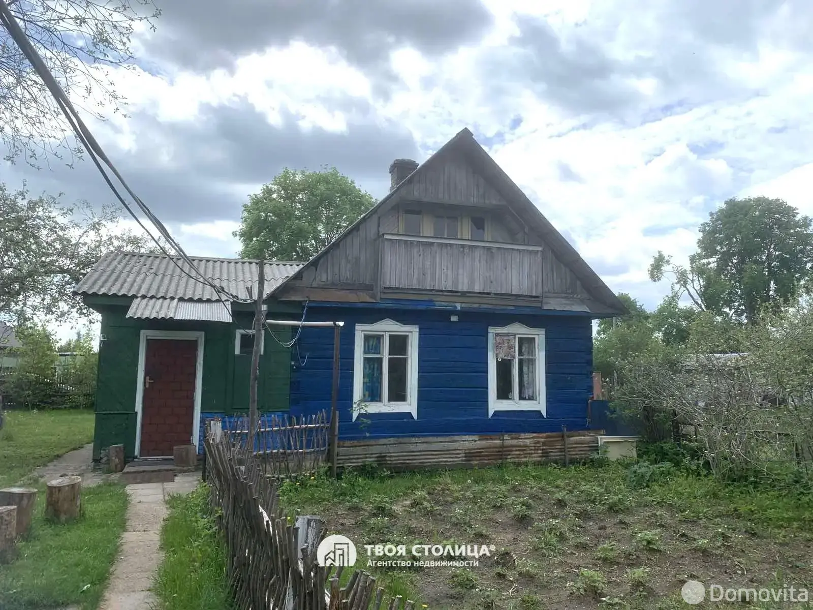 коттедж, Волма, ул. Смолевичская, стоимость продажи 168 657 р.