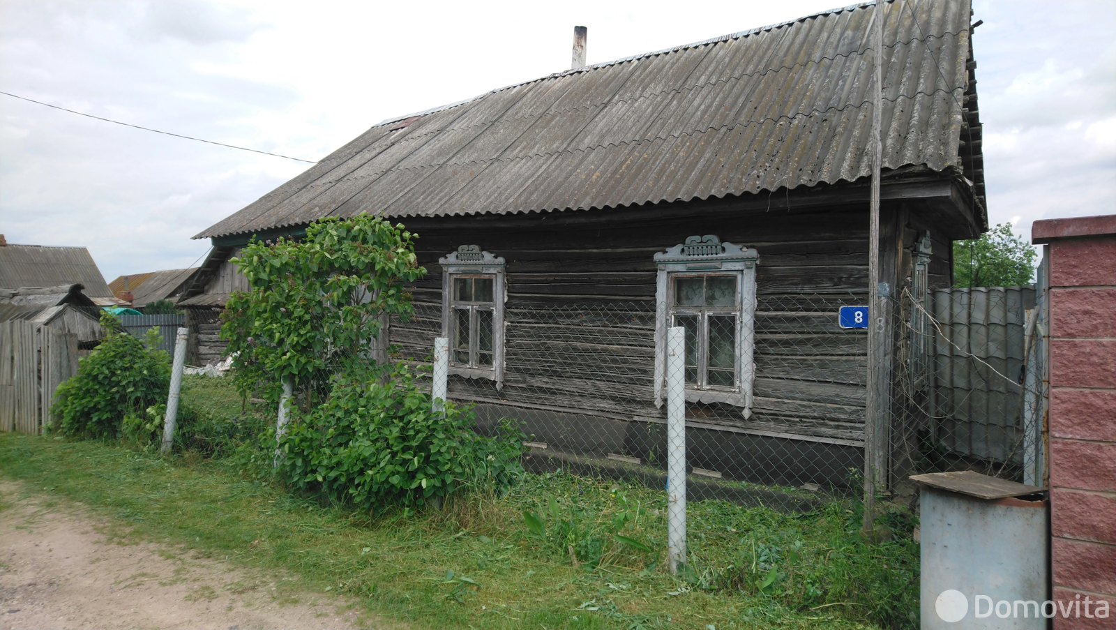 участок, Черный Лес, ул. Центральная, д. 8 