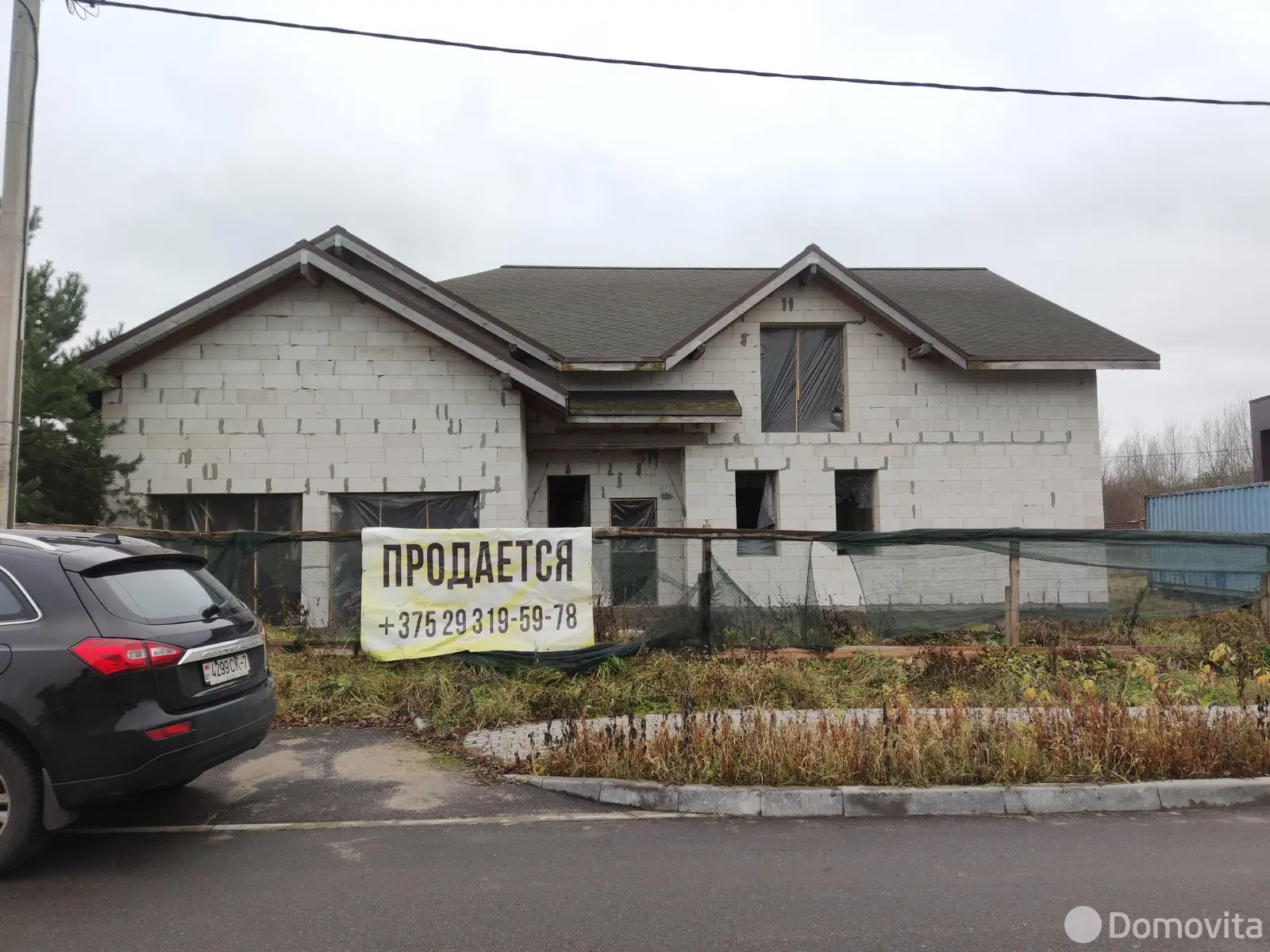 дом, Минск, ул. Освейская, д. 10