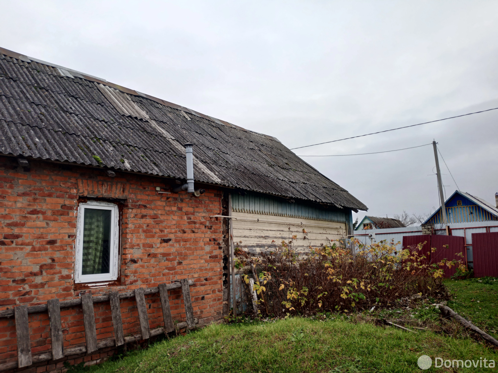 дом, Солоное, ул. Садовая, д. 37