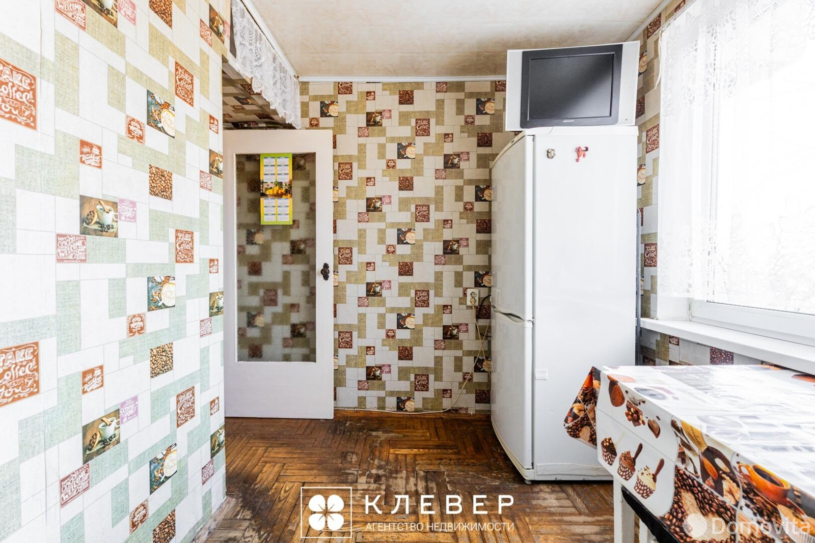 Купить комнату в Минске, ул. Янки Мавра, д. 22, цена 65000 USD, код 7569 - фото 11