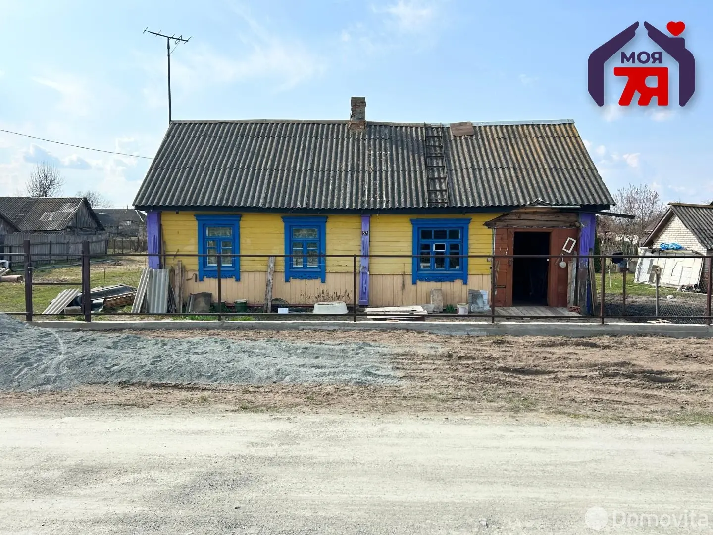 дом, Старобин, ул. Гуляева, стоимость продажи 56 550 р.