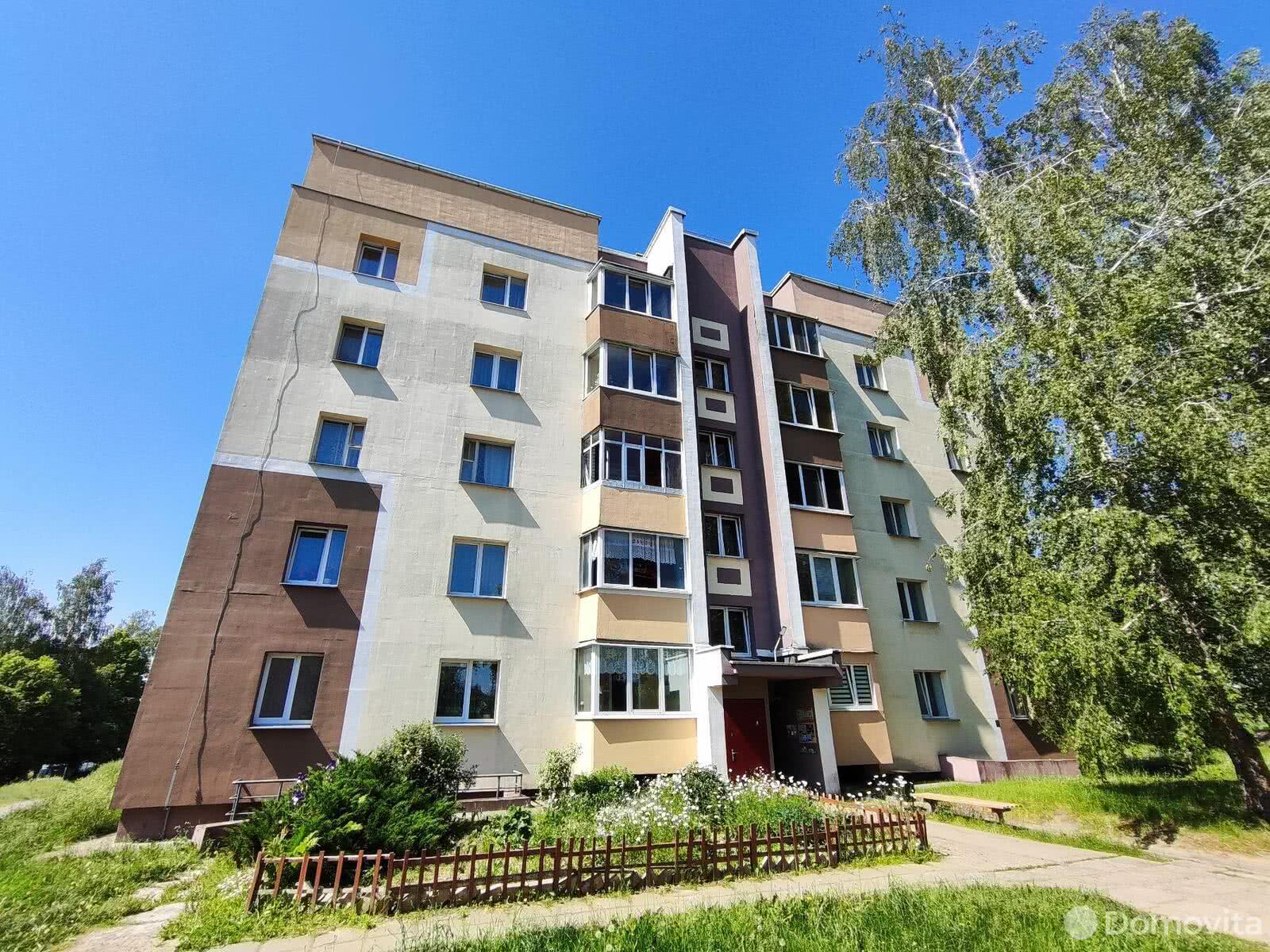 Купить 2-комнатную квартиру в Дзержинске, ул. Протасова, д. 23, 42900 USD, код: 1010554 - фото 1