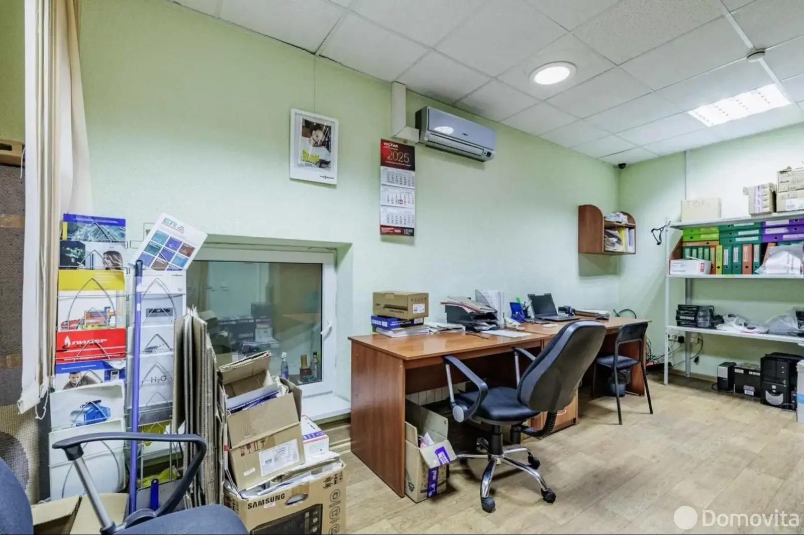 офис, Минск, Логойский тр-т, д. 10 в Первомайском районе