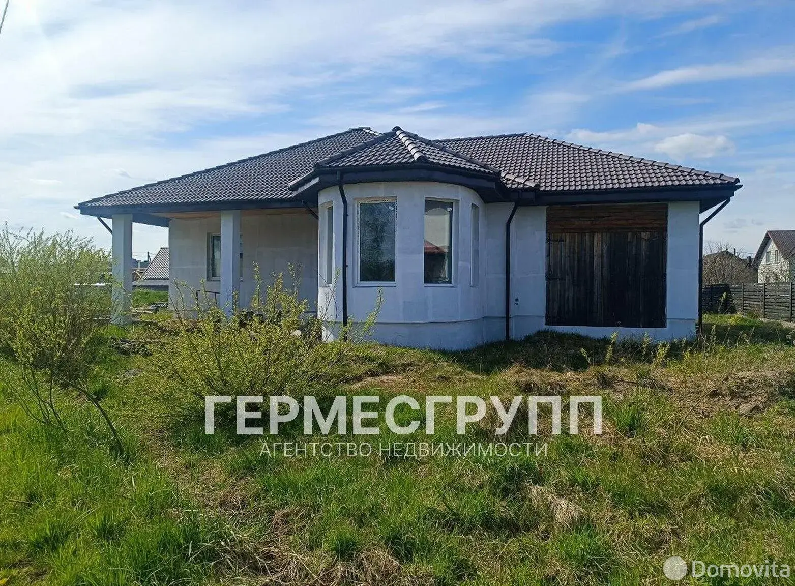 Стоимость продажи коттеджа, Молодечно, ул. Мирная, д. 7