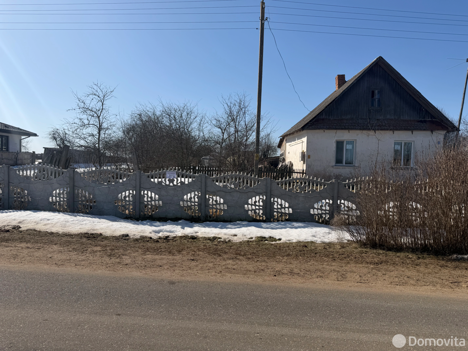 дача, Курганье, ул. Центральная, д. 30 